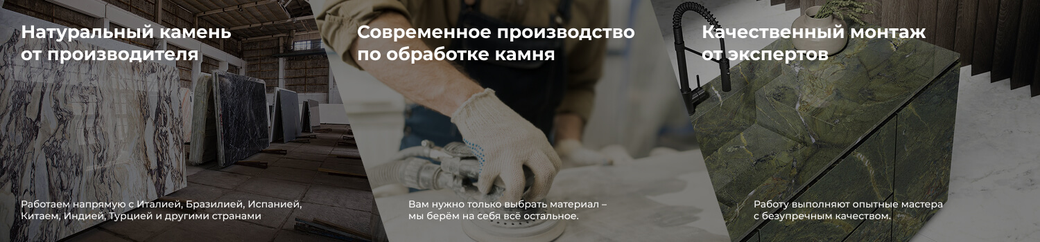 company